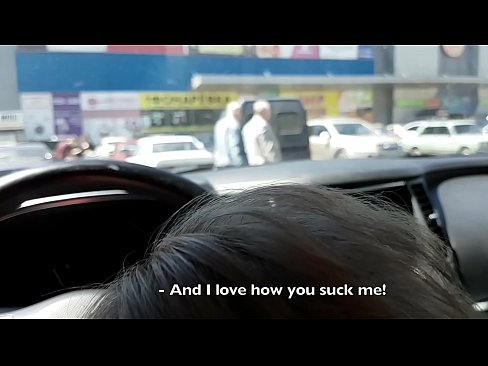 ❤️ Sinipsip mismo sa parking lot sa labas ng supermarket ☑ Anal video sa tl.massagecenter-yalta.ru